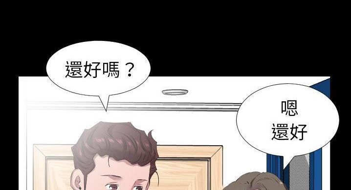 32P - 爸爸上班中
