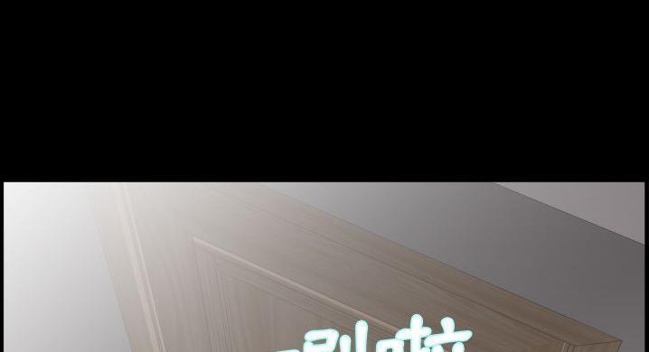 37P - 爸爸上班中