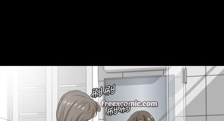 50P - 爸爸上班中