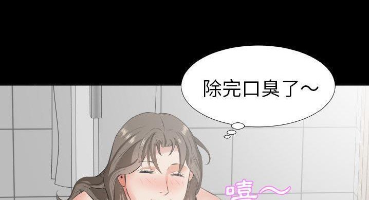 60P - 爸爸上班中