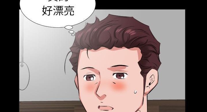 94P - 爸爸上班中