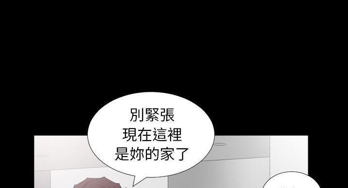 9P - 爸爸上班中