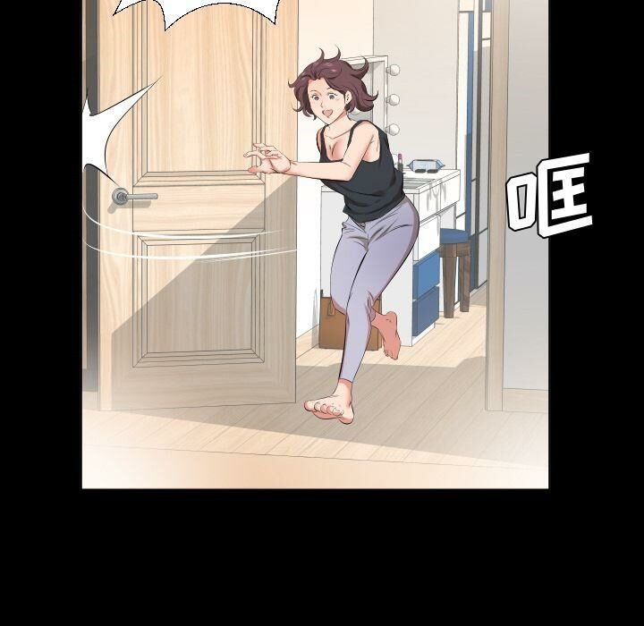 27P - 爸爸上班中