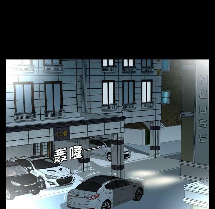 62P - 爸爸上班中