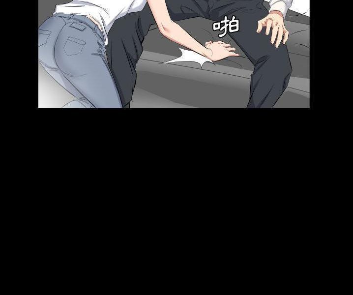 12P - 爸爸上班中