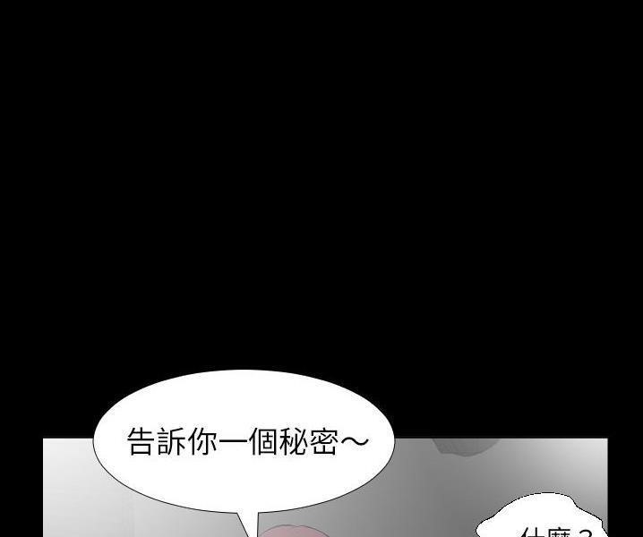 19P - 爸爸上班中