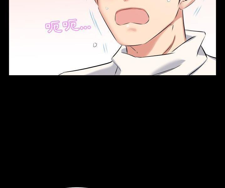 32P - 爸爸上班中
