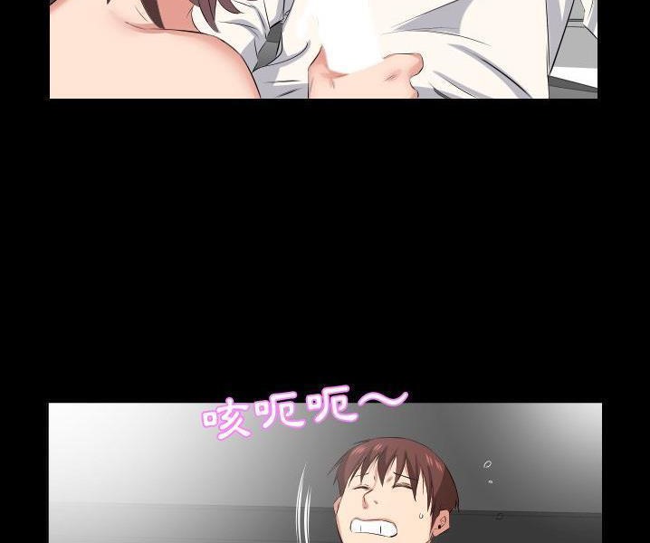 34P - 爸爸上班中