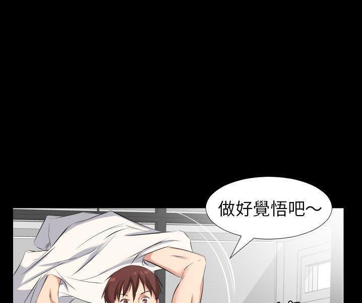 39P - 爸爸上班中