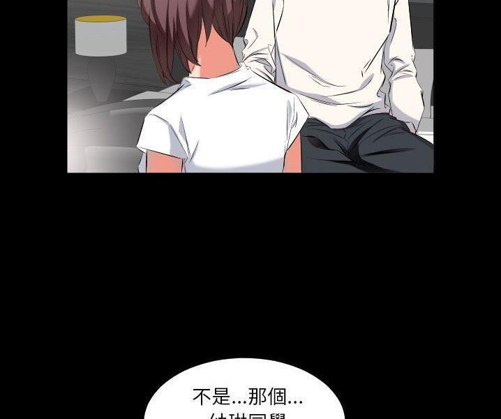 7P - 爸爸上班中