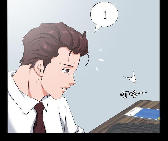 80P - 爸爸上班中