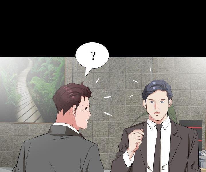 96P - 爸爸上班中