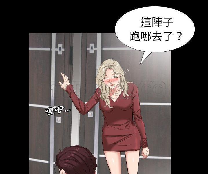 98P - 爸爸上班中