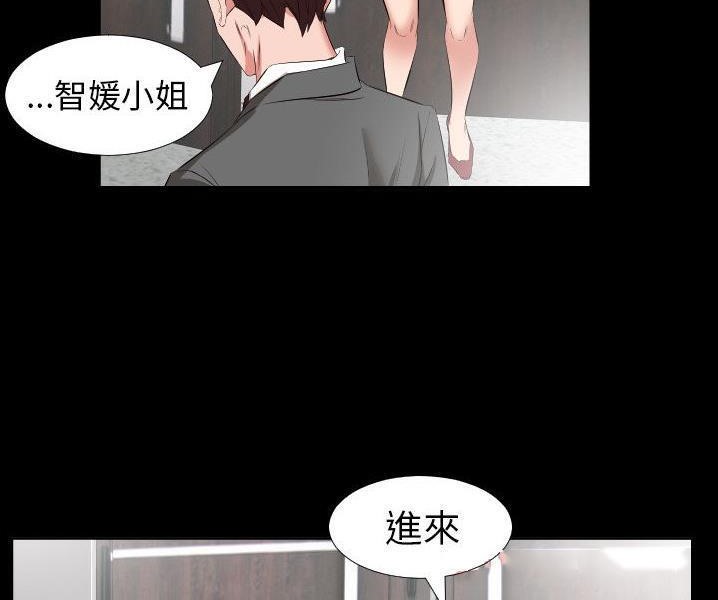 99P - 爸爸上班中