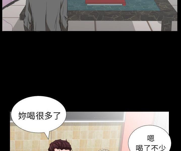 14P - 爸爸上班中