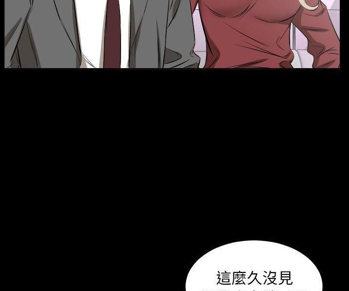 17P - 爸爸上班中