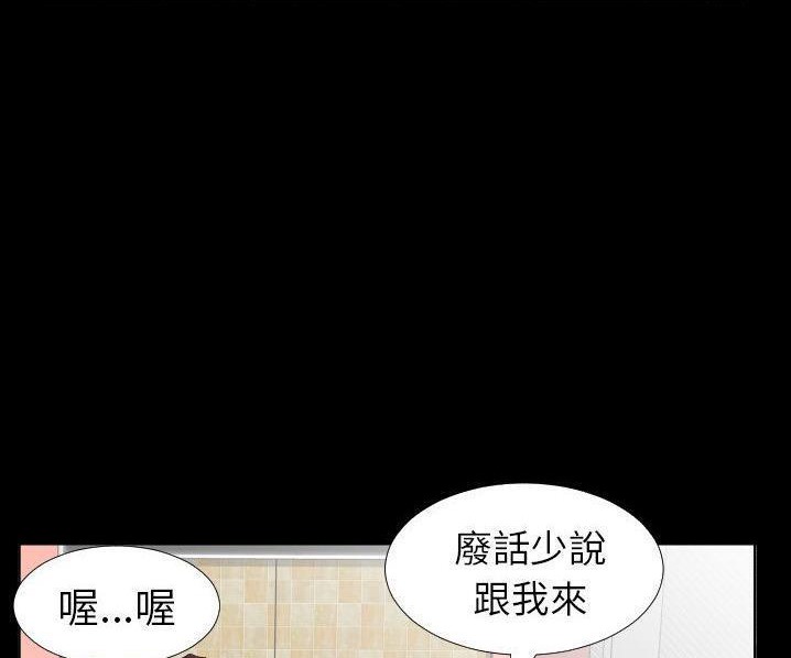19P - 爸爸上班中