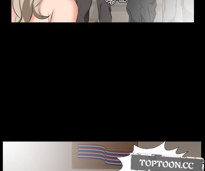 49P - 爸爸上班中