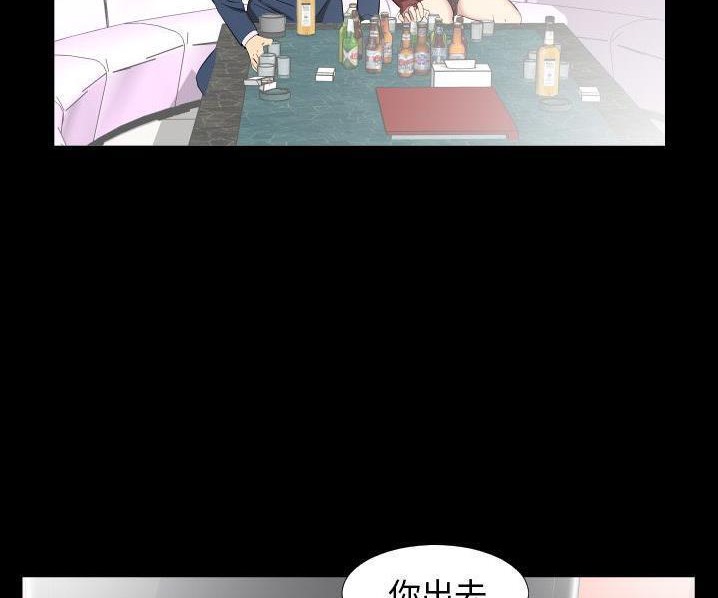 4P - 爸爸上班中
