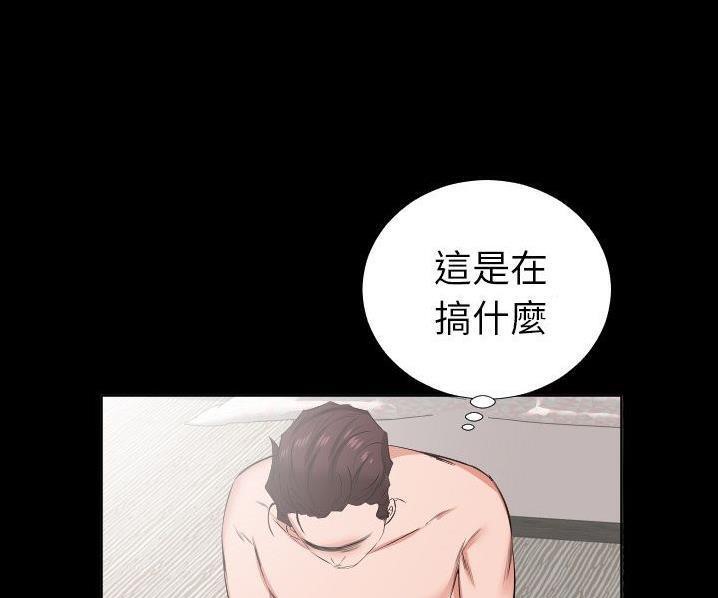 51P - 爸爸上班中