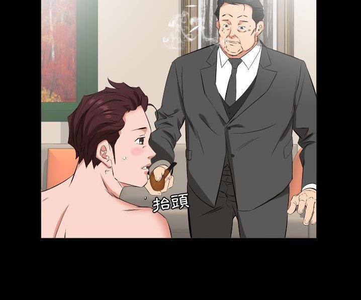 55P - 爸爸上班中