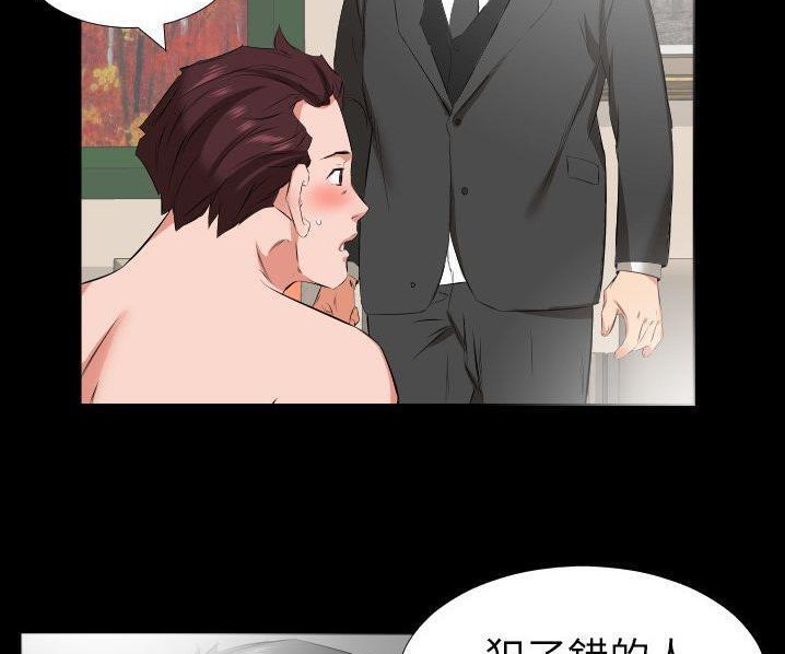 62P - 爸爸上班中