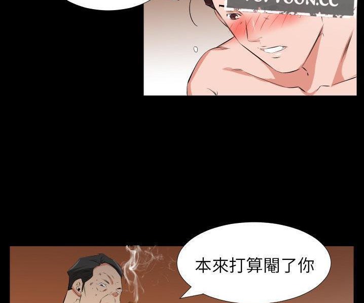 64P - 爸爸上班中