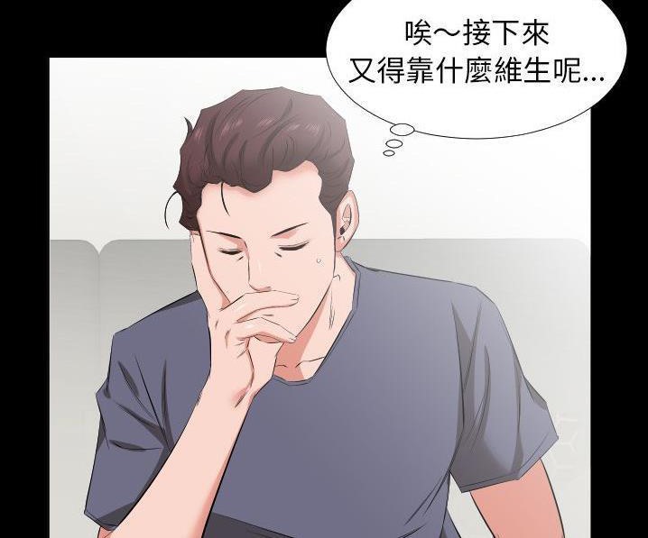 95P - 爸爸上班中