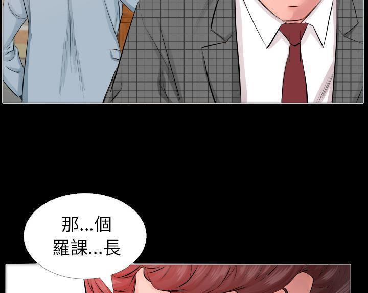 11P - 爸爸上班中