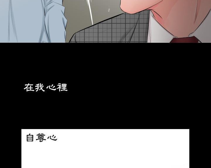 19P - 爸爸上班中