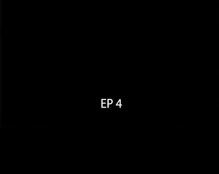 2P - 爸爸上班中