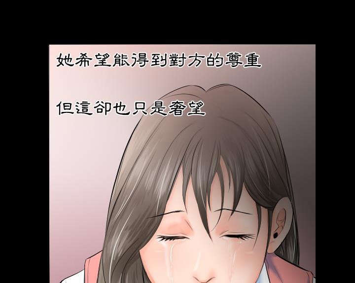 62P - 爸爸上班中