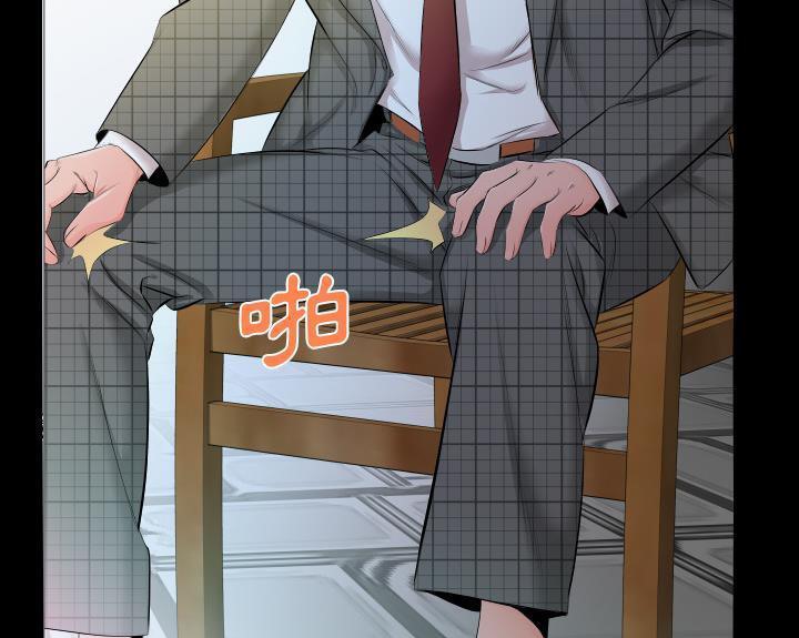 76P - 爸爸上班中