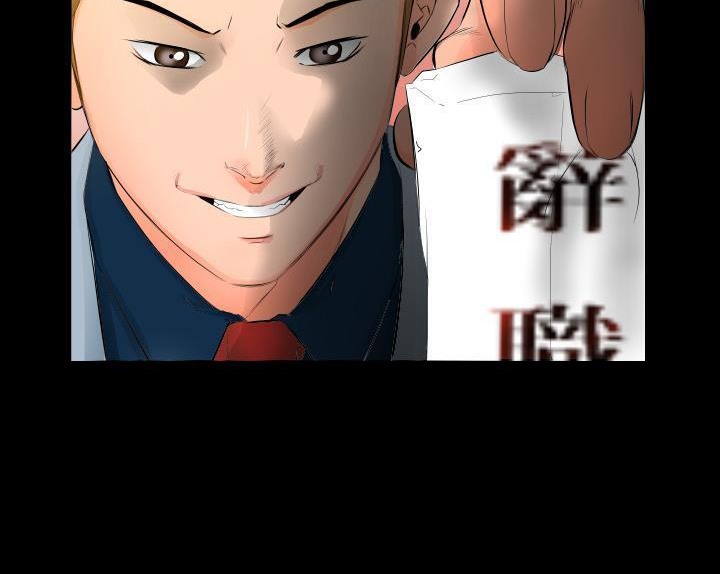 7P - 爸爸上班中