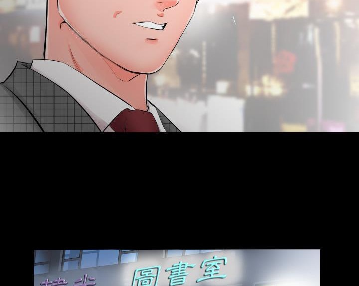 84P - 爸爸上班中