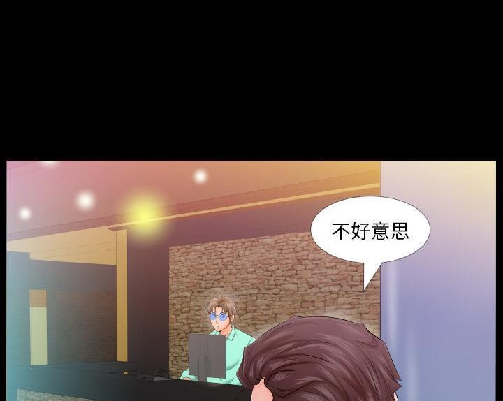 97P - 爸爸上班中