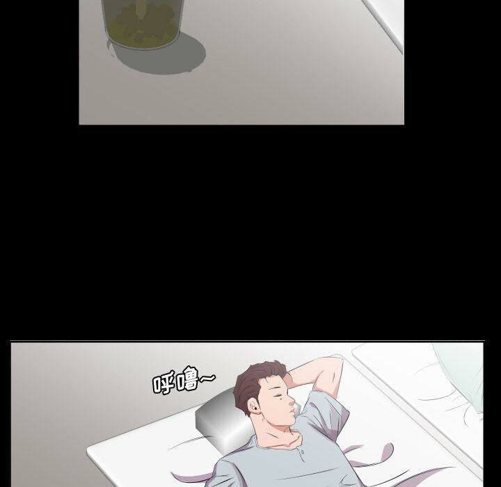 10P - 爸爸上班中