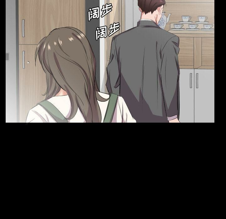 17P - 爸爸上班中