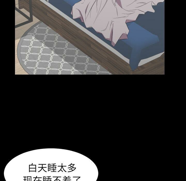 20P - 爸爸上班中