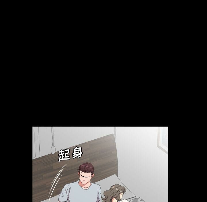 22P - 爸爸上班中