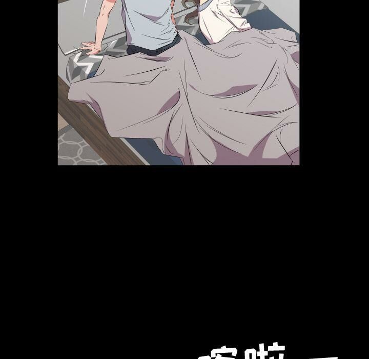 23P - 爸爸上班中