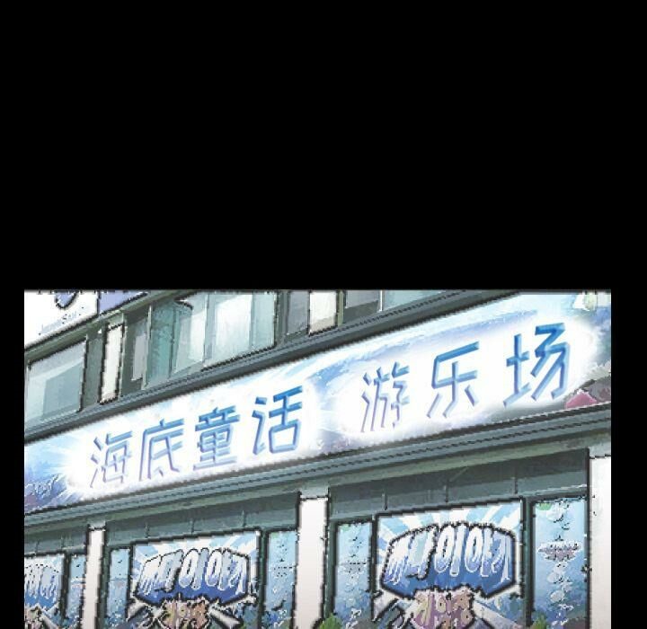 32P - 爸爸上班中