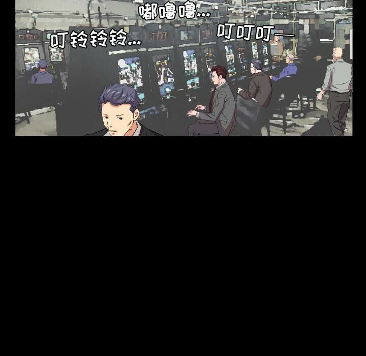34P - 爸爸上班中