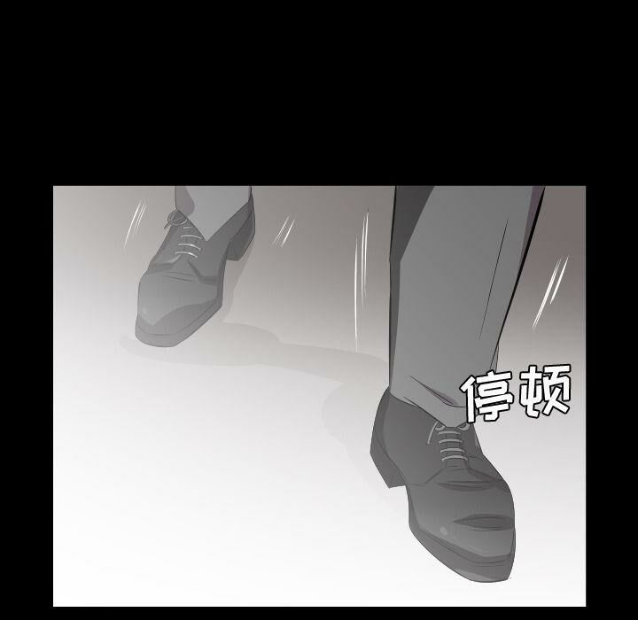 38P - 爸爸上班中