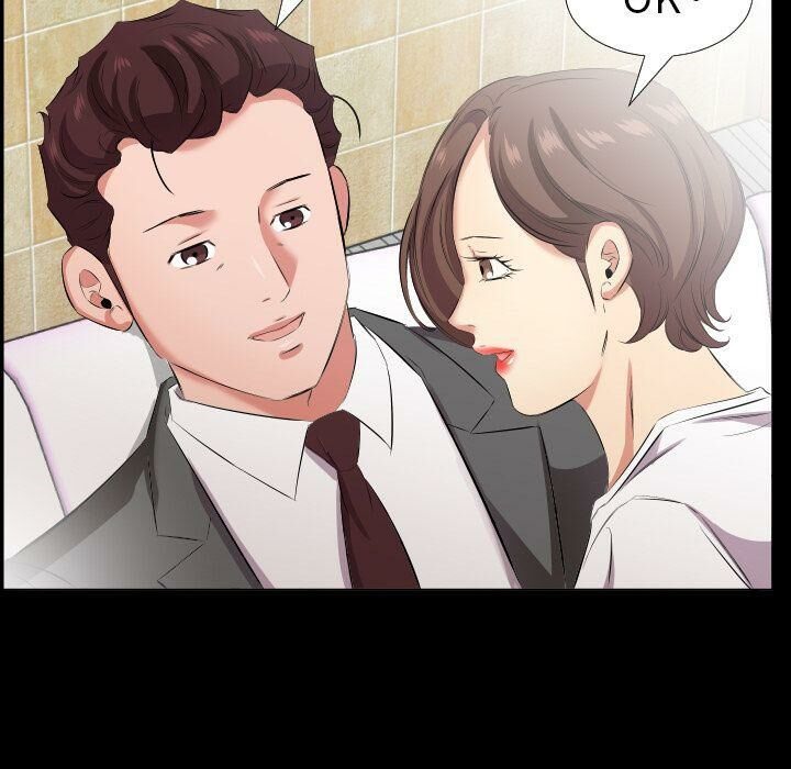 84P - 爸爸上班中