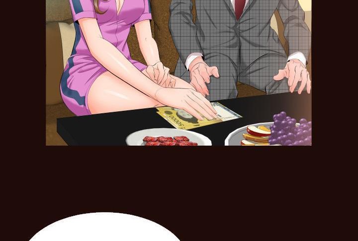 119P - 爸爸上班中