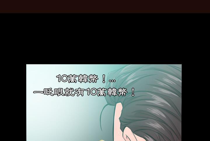 126P - 爸爸上班中