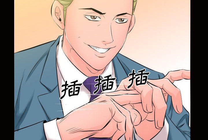 35P - 爸爸上班中