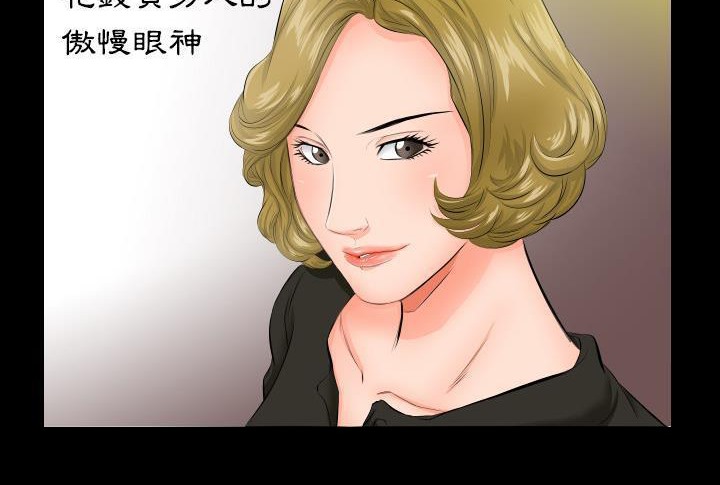 52P - 爸爸上班中