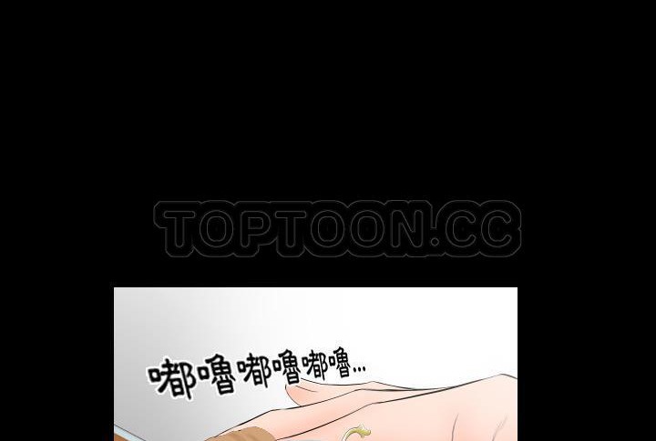 68P - 爸爸上班中